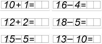 Примеры через 10 в пределах 20. Примеры с переходом через 20. Примеры без перехода через 10. Карточки примеры с переходом через десяток. Задания переход через десяток.