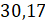 что такое положительные и отрицательные числа. image035. что такое положительные и отрицательные числа фото. что такое положительные и отрицательные числа-image035. картинка что такое положительные и отрицательные числа. картинка image035. Сейчас мы разберем положительные и отрицательные числа. Сначала дадим определения, введем обозначения, после чего приведем примеры положительных и отрицательных чисел. Также остановимся на смысловой нагрузке, которую несут в себе положительные и отрицательные числа.