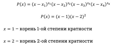 что такое рациональные неравенства определение. Смотреть фото что такое рациональные неравенства определение. Смотреть картинку что такое рациональные неравенства определение. Картинка про что такое рациональные неравенства определение. Фото что такое рациональные неравенства определение