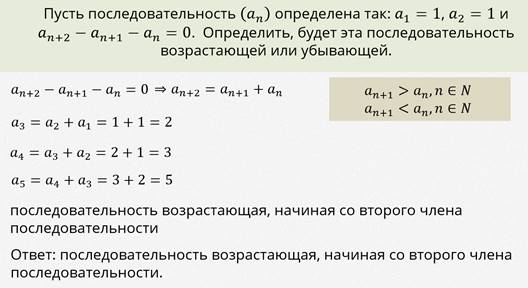 Oracle последовательность не существует