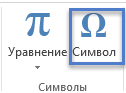 при помощи какого инструмента создается новая рамка на слайде для заполнения текстом. Смотреть фото при помощи какого инструмента создается новая рамка на слайде для заполнения текстом. Смотреть картинку при помощи какого инструмента создается новая рамка на слайде для заполнения текстом. Картинка про при помощи какого инструмента создается новая рамка на слайде для заполнения текстом. Фото при помощи какого инструмента создается новая рамка на слайде для заполнения текстом
