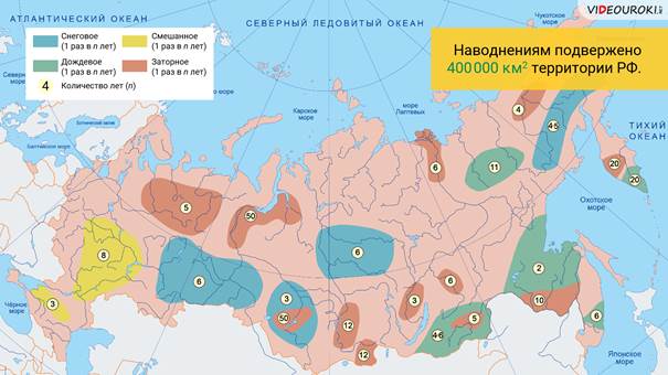 Что понимается под защитой населения. Смотреть фото Что понимается под защитой населения. Смотреть картинку Что понимается под защитой населения. Картинка про Что понимается под защитой населения. Фото Что понимается под защитой населения