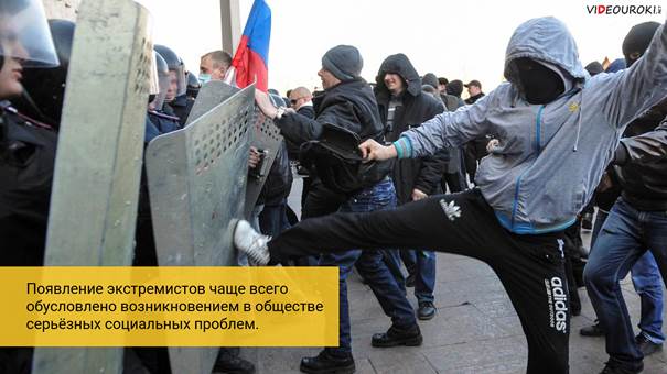 ОБЛИК СОВРЕМЕННОГО ТЕРРОРИЗМА ВСЕГДА