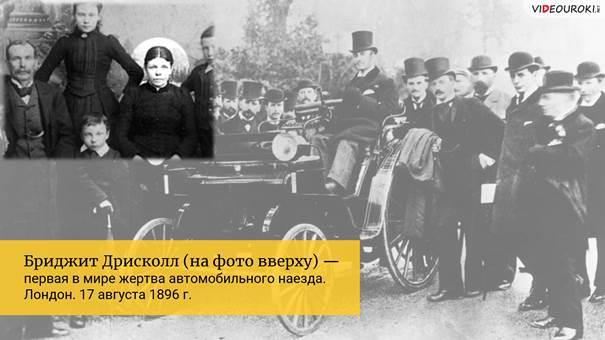Что такое дорога обж. Смотреть фото Что такое дорога обж. Смотреть картинку Что такое дорога обж. Картинка про Что такое дорога обж. Фото Что такое дорога обж