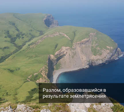 В чем заключается принципиальное различие между опасной и чрезвычайной ситуации природного характера. image002. В чем заключается принципиальное различие между опасной и чрезвычайной ситуации природного характера фото. В чем заключается принципиальное различие между опасной и чрезвычайной ситуации природного характера-image002. картинка В чем заключается принципиальное различие между опасной и чрезвычайной ситуации природного характера. картинка image002