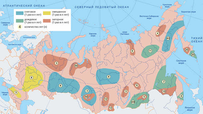 Карта стихийные бедствия