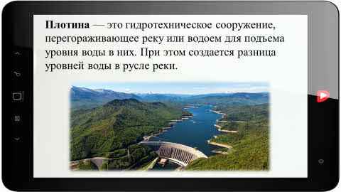 Что такое гтс в обж. Смотреть фото Что такое гтс в обж. Смотреть картинку Что такое гтс в обж. Картинка про Что такое гтс в обж. Фото Что такое гтс в обж