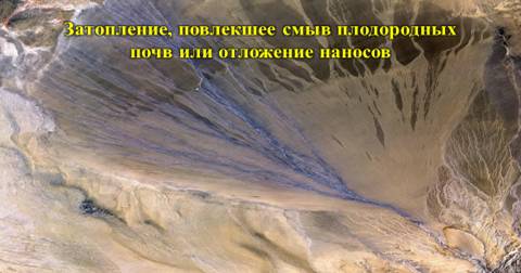 что такое гда в обж. Смотреть фото что такое гда в обж. Смотреть картинку что такое гда в обж. Картинка про что такое гда в обж. Фото что такое гда в обж