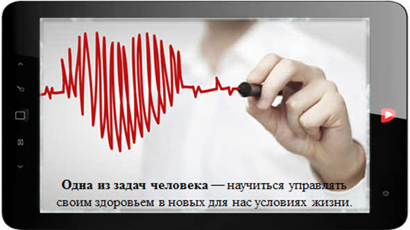 Что такое биосфера обж. Смотреть фото Что такое биосфера обж. Смотреть картинку Что такое биосфера обж. Картинка про Что такое биосфера обж. Фото Что такое биосфера обж