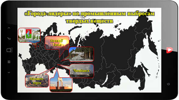 Что такое пдк обж. Смотреть фото Что такое пдк обж. Смотреть картинку Что такое пдк обж. Картинка про Что такое пдк обж. Фото Что такое пдк обж