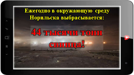 Что такое пдк обж. Смотреть фото Что такое пдк обж. Смотреть картинку Что такое пдк обж. Картинка про Что такое пдк обж. Фото Что такое пдк обж