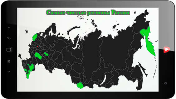 Что такое пдк обж. Смотреть фото Что такое пдк обж. Смотреть картинку Что такое пдк обж. Картинка про Что такое пдк обж. Фото Что такое пдк обж
