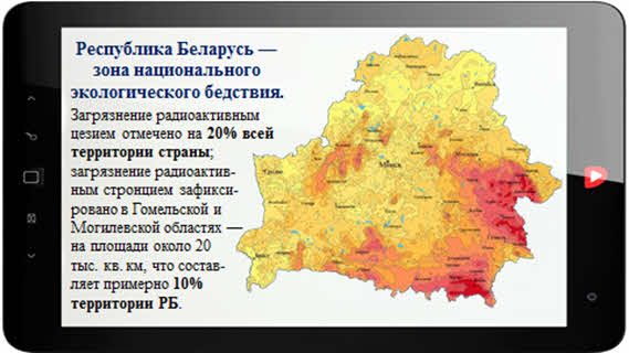 Что такое пдк обж. Смотреть фото Что такое пдк обж. Смотреть картинку Что такое пдк обж. Картинка про Что такое пдк обж. Фото Что такое пдк обж