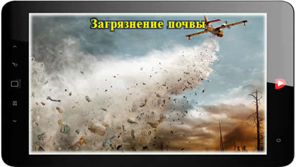 Что такое пдк обж. Смотреть фото Что такое пдк обж. Смотреть картинку Что такое пдк обж. Картинка про Что такое пдк обж. Фото Что такое пдк обж
