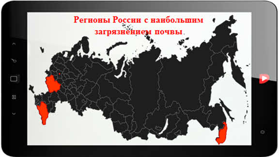 Что такое пдк обж. Смотреть фото Что такое пдк обж. Смотреть картинку Что такое пдк обж. Картинка про Что такое пдк обж. Фото Что такое пдк обж