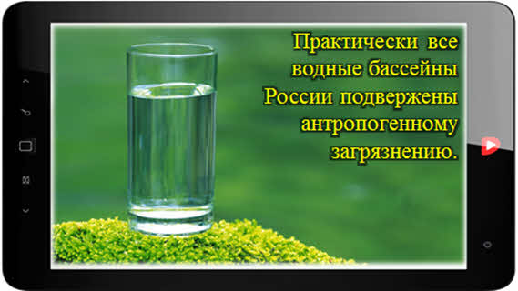 Что такое пдк обж. Смотреть фото Что такое пдк обж. Смотреть картинку Что такое пдк обж. Картинка про Что такое пдк обж. Фото Что такое пдк обж