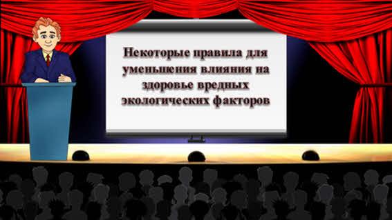 Что такое пдк обж. Смотреть фото Что такое пдк обж. Смотреть картинку Что такое пдк обж. Картинка про Что такое пдк обж. Фото Что такое пдк обж