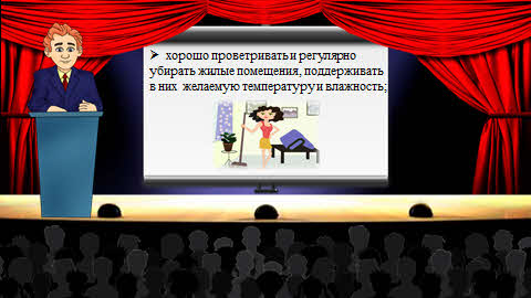 Что такое пдк обж. Смотреть фото Что такое пдк обж. Смотреть картинку Что такое пдк обж. Картинка про Что такое пдк обж. Фото Что такое пдк обж