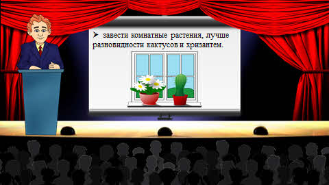 Что такое пдк обж. Смотреть фото Что такое пдк обж. Смотреть картинку Что такое пдк обж. Картинка про Что такое пдк обж. Фото Что такое пдк обж
