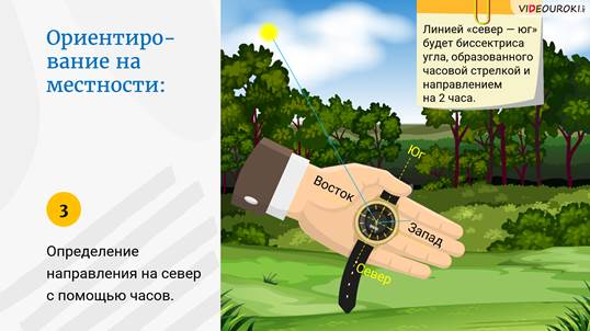 Турист не выходит на связь что делать. Турист не выходит на связь что делать фото. картинка Турист не выходит на связь что делать. смотреть фото Турист не выходит на связь что делать. смотреть картинку Турист не выходит на связь что делать.