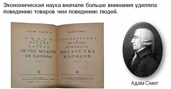 сопоставьте задачу и ритуал класс менеджмента презентованный в видеолекциях привлечение внимания. Смотреть фото сопоставьте задачу и ритуал класс менеджмента презентованный в видеолекциях привлечение внимания. Смотреть картинку сопоставьте задачу и ритуал класс менеджмента презентованный в видеолекциях привлечение внимания. Картинка про сопоставьте задачу и ритуал класс менеджмента презентованный в видеолекциях привлечение внимания. Фото сопоставьте задачу и ритуал класс менеджмента презентованный в видеолекциях привлечение внимания