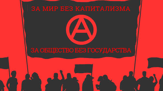 общественные группы определение