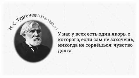 Что означает понятие защита отечества. Смотреть фото Что означает понятие защита отечества. Смотреть картинку Что означает понятие защита отечества. Картинка про Что означает понятие защита отечества. Фото Что означает понятие защита отечества