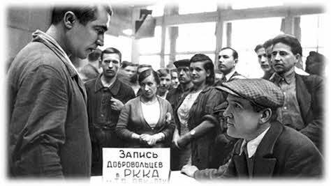 Что означает понятие защита отечества. Смотреть фото Что означает понятие защита отечества. Смотреть картинку Что означает понятие защита отечества. Картинка про Что означает понятие защита отечества. Фото Что означает понятие защита отечества