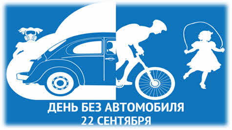 видеоурок охранять природу значит охранять жизнь. Смотреть фото видеоурок охранять природу значит охранять жизнь. Смотреть картинку видеоурок охранять природу значит охранять жизнь. Картинка про видеоурок охранять природу значит охранять жизнь. Фото видеоурок охранять природу значит охранять жизнь
