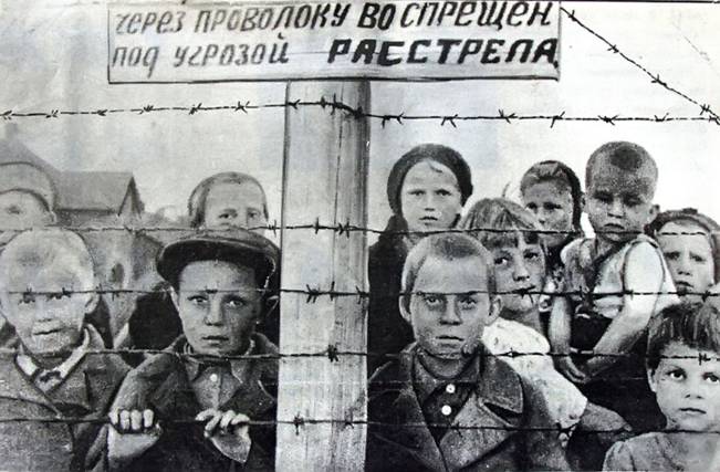 Что объединяет людей в нацию конспект