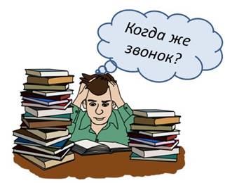 Что такое выбор обществознание. Смотреть фото Что такое выбор обществознание. Смотреть картинку Что такое выбор обществознание. Картинка про Что такое выбор обществознание. Фото Что такое выбор обществознание