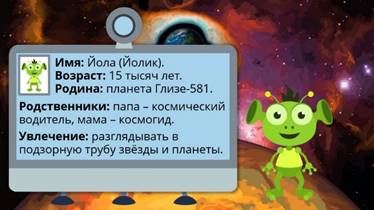 Мультик для 1 класса что такое родина. Смотреть фото Мультик для 1 класса что такое родина. Смотреть картинку Мультик для 1 класса что такое родина. Картинка про Мультик для 1 класса что такое родина. Фото Мультик для 1 класса что такое родина