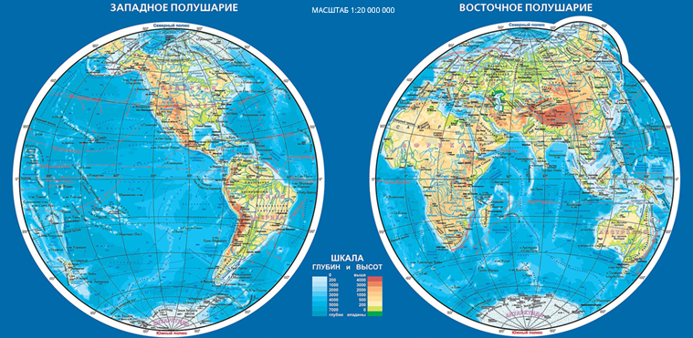 Карта полушарий планета земля