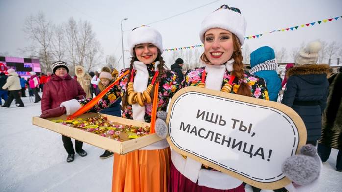 С чего начинается родина видеоурок 4 класс. Смотреть фото С чего начинается родина видеоурок 4 класс. Смотреть картинку С чего начинается родина видеоурок 4 класс. Картинка про С чего начинается родина видеоурок 4 класс. Фото С чего начинается родина видеоурок 4 класс