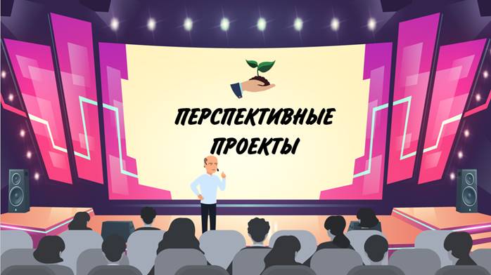 что такое заманчивое предложение. Смотреть фото что такое заманчивое предложение. Смотреть картинку что такое заманчивое предложение. Картинка про что такое заманчивое предложение. Фото что такое заманчивое предложение