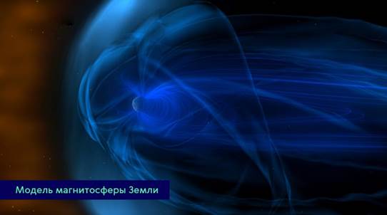 голубая планета что такое. Смотреть фото голубая планета что такое. Смотреть картинку голубая планета что такое. Картинка про голубая планета что такое. Фото голубая планета что такое