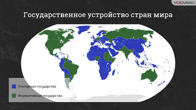 22 страны федерации