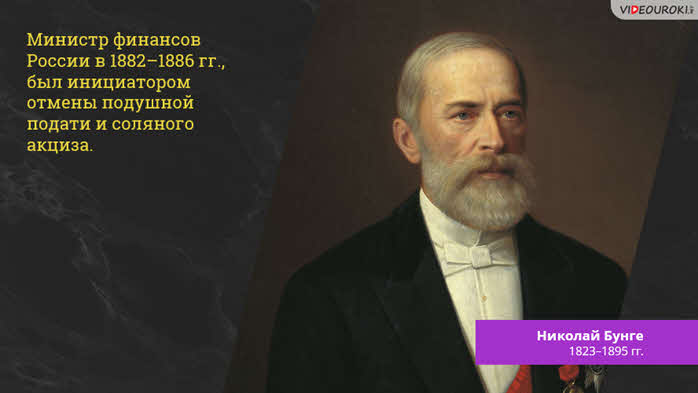 основные сферы общественной жизни их взаимосвязь видеоурок. Смотреть фото основные сферы общественной жизни их взаимосвязь видеоурок. Смотреть картинку основные сферы общественной жизни их взаимосвязь видеоурок. Картинка про основные сферы общественной жизни их взаимосвязь видеоурок. Фото основные сферы общественной жизни их взаимосвязь видеоурок
