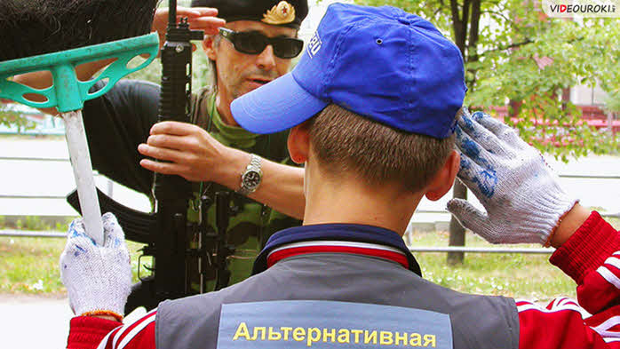 основные сферы общественной жизни их взаимосвязь видеоурок. Смотреть фото основные сферы общественной жизни их взаимосвязь видеоурок. Смотреть картинку основные сферы общественной жизни их взаимосвязь видеоурок. Картинка про основные сферы общественной жизни их взаимосвязь видеоурок. Фото основные сферы общественной жизни их взаимосвязь видеоурок