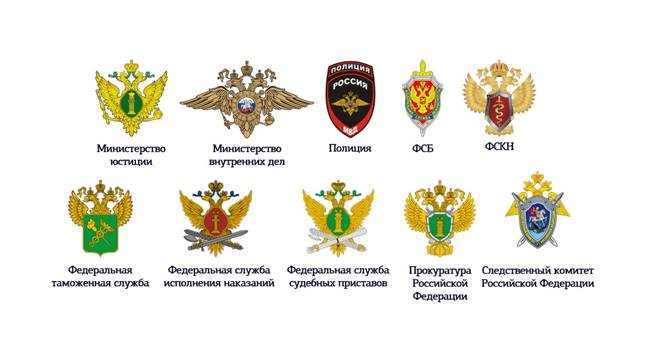 какую роль играет право в системе социальных норм. image003. какую роль играет право в системе социальных норм фото. какую роль играет право в системе социальных норм-image003. картинка какую роль играет право в системе социальных норм. картинка image003. Чтобы получить доступ к этому и другим видеоурокам комплекта, вам нужно добавить его в личный кабинет, приобрев в каталоге.