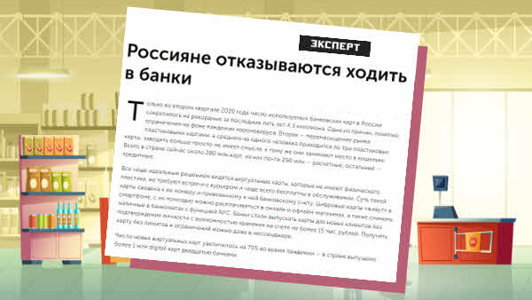 Что такое деньги какие функции они выполняют. Смотреть фото Что такое деньги какие функции они выполняют. Смотреть картинку Что такое деньги какие функции они выполняют. Картинка про Что такое деньги какие функции они выполняют. Фото Что такое деньги какие функции они выполняют