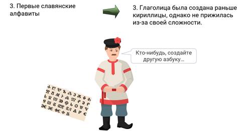 Для чего нужны выписки в русском языке. Смотреть фото Для чего нужны выписки в русском языке. Смотреть картинку Для чего нужны выписки в русском языке. Картинка про Для чего нужны выписки в русском языке. Фото Для чего нужны выписки в русском языке