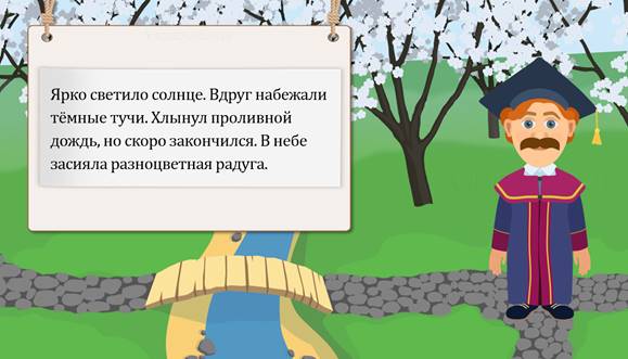 в каком числе у глаголов прошедшего времени определяется род. Смотреть фото в каком числе у глаголов прошедшего времени определяется род. Смотреть картинку в каком числе у глаголов прошедшего времени определяется род. Картинка про в каком числе у глаголов прошедшего времени определяется род. Фото в каком числе у глаголов прошедшего времени определяется род