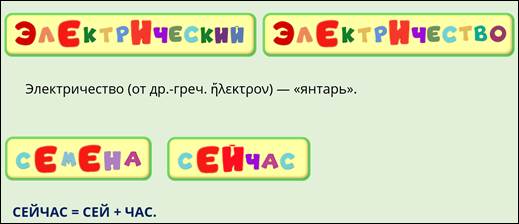 Что такое число имени прилагательного. Смотреть фото Что такое число имени прилагательного. Смотреть картинку Что такое число имени прилагательного. Картинка про Что такое число имени прилагательного. Фото Что такое число имени прилагательного