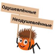 укажи в каком падеже имена прилагательные мужского рода не отвечают на вопрос какого. image006. укажи в каком падеже имена прилагательные мужского рода не отвечают на вопрос какого фото. укажи в каком падеже имена прилагательные мужского рода не отвечают на вопрос какого-image006. картинка укажи в каком падеже имена прилагательные мужского рода не отвечают на вопрос какого. картинка image006