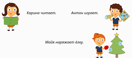 Чем отличается простое или сложное предложение. Смотреть фото Чем отличается простое или сложное предложение. Смотреть картинку Чем отличается простое или сложное предложение. Картинка про Чем отличается простое или сложное предложение. Фото Чем отличается простое или сложное предложение