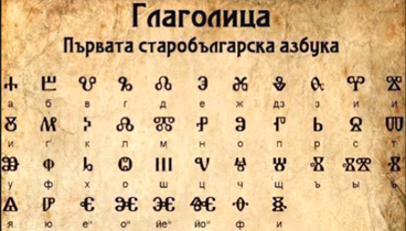 Что такое графика в русском языке 5 класс определение кратко. Смотреть фото Что такое графика в русском языке 5 класс определение кратко. Смотреть картинку Что такое графика в русском языке 5 класс определение кратко. Картинка про Что такое графика в русском языке 5 класс определение кратко. Фото Что такое графика в русском языке 5 класс определение кратко