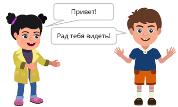 е ю я обозначают два звука в каких случаях буквы е правило. Смотреть фото е ю я обозначают два звука в каких случаях буквы е правило. Смотреть картинку е ю я обозначают два звука в каких случаях буквы е правило. Картинка про е ю я обозначают два звука в каких случаях буквы е правило. Фото е ю я обозначают два звука в каких случаях буквы е правило