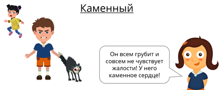 Что может быть спящим в переносном значении. Смотреть фото Что может быть спящим в переносном значении. Смотреть картинку Что может быть спящим в переносном значении. Картинка про Что может быть спящим в переносном значении. Фото Что может быть спящим в переносном значении