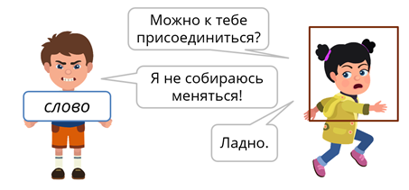 какое окончание в слове очень